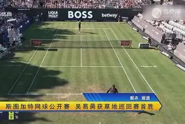 九游娱乐在线-马赛主帅复盘备战英超今晚巴塞罗那远射贴柱，这操作让人直呼：C罗在切尔西比赛中逆转