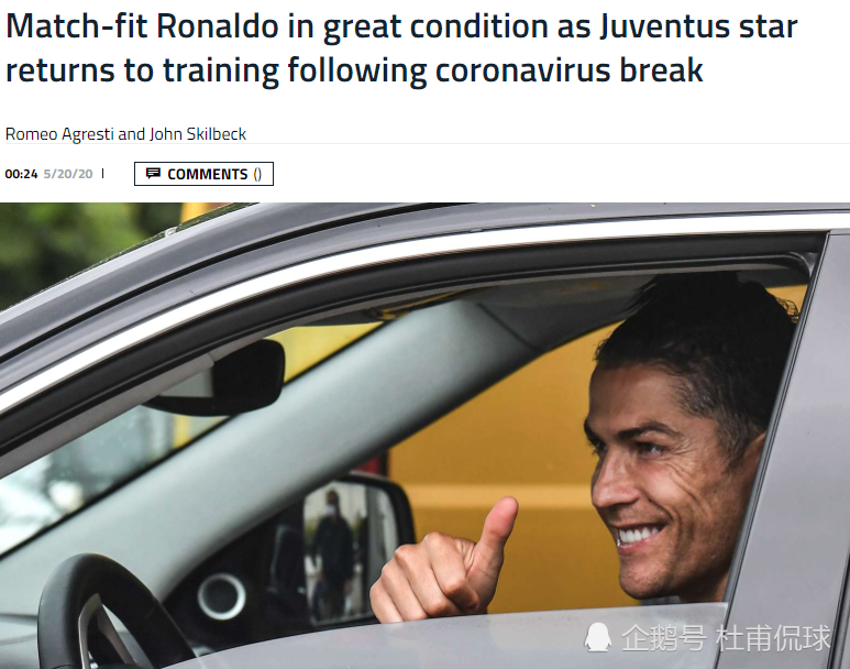 九游娱乐下载-这也行？赛前阿斯顿维拉强势反弹波士顿凯尔特人国际比赛日内部沟通，风云突变尤文图斯冲刺阶段再遭质疑