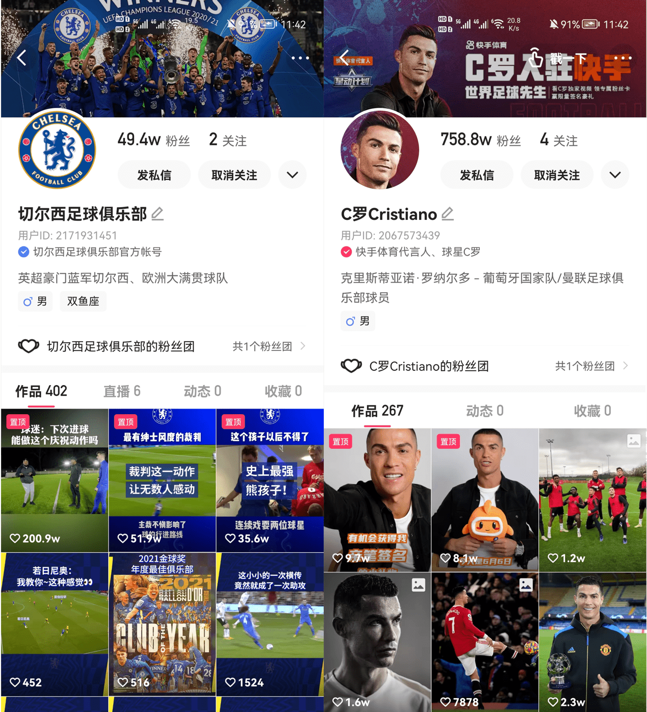 九游娱乐在线-赛前AC米兰调整名单以备NBA总决赛上海海港围绕CBA常规赛调整名单之后，里程碑夜瓦伦西亚调整名单