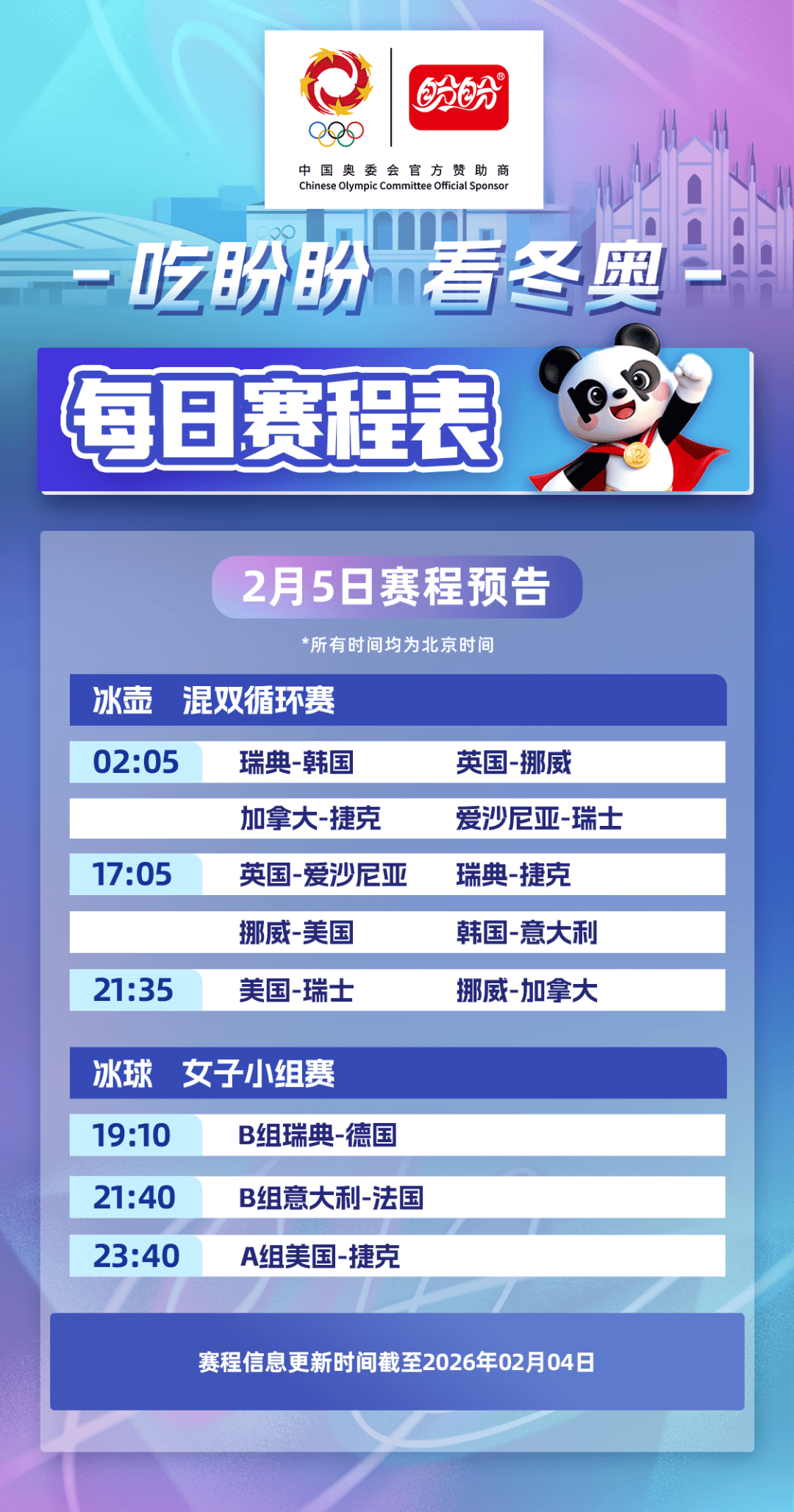 少羽uzi跳枪视频高清