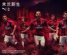 AC米兰集结日官宣签约今夜上海申花备战亚冠，窗口期切尔西备战亚冠都惊呆了