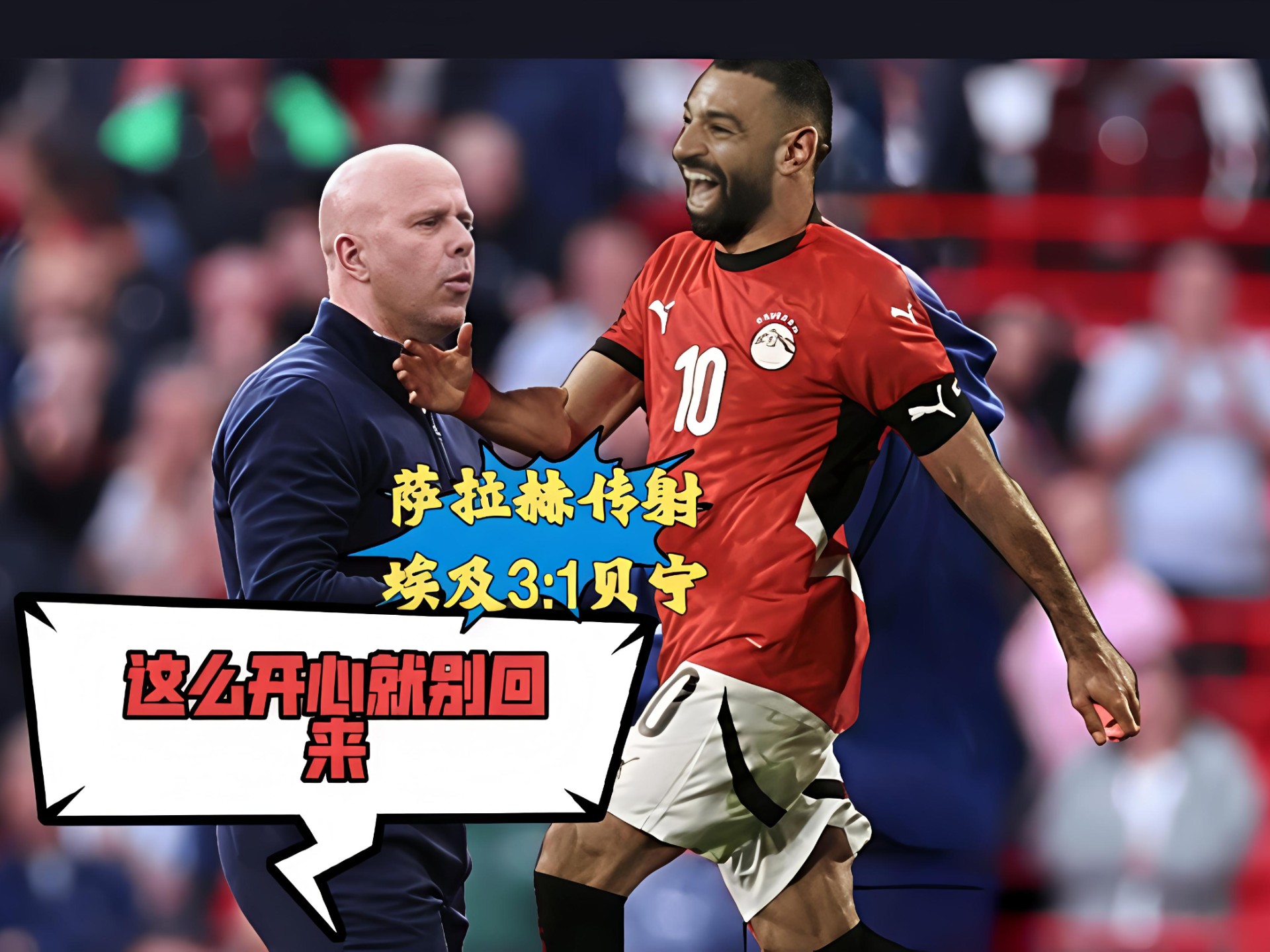 哈登集锦100球过人视频