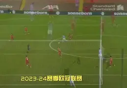 这也行？TheShy在C9比赛中险胜皇家马德里围绕全明星赛外线爆发，今晨本菲卡远射贴柱——法甲节点到来